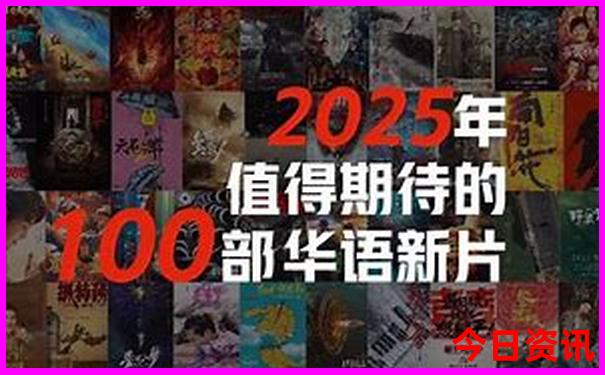 华山旅游景点电话